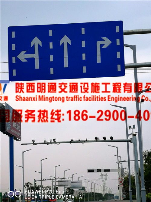 奎屯道路標牌廠 專業(yè)批發(fā)與舞臺設(shè)計服務(wù)