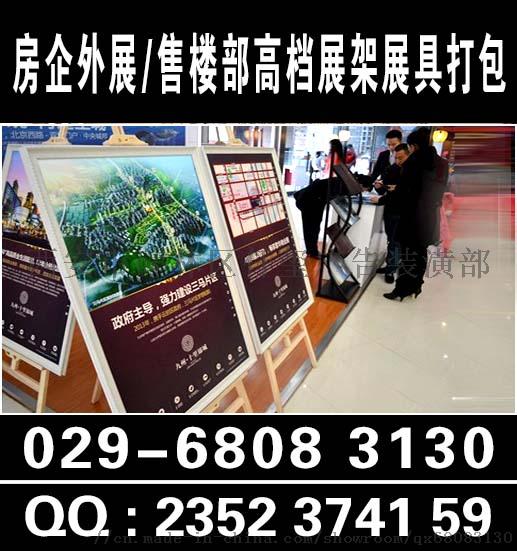 西安工地制度牌與標(biāo)牌設(shè)計(jì) 崗位職責(zé)與標(biāo)語展示的專業(yè)指南