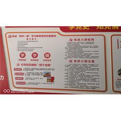 點創(chuàng)專業(yè)設(shè)計 魚臺標牌設(shè)計與制作解決方案