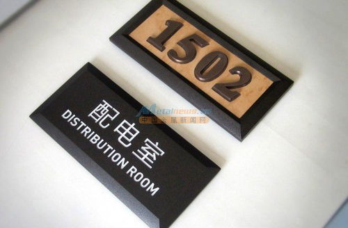 鄭州與安徽標(biāo)識(shí)牌制作及網(wǎng)絡(luò)技術(shù)服務(wù)——打造專業(yè)一體化品牌形象