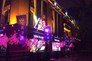鄭州慢搖風情街 這些神秘巷弄里藏著不為人知的午夜波譜